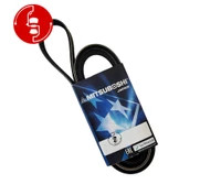 تسمه دینام پژو پارس ELX موتور زانتیا - برند میتسوبوشی (MITSUBOSHI) ژاپن - 6PK1665